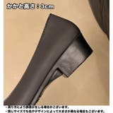 パンプス ローヒール スクエアトゥ | PlusNao | 詳細画像20 