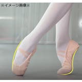 バレエシューズ 子供用 大人 | PlusNao | 詳細画像2 