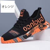 スニーカー メンズ 男性用 | PlusNao | 詳細画像17