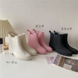 レインブーツ 長靴 レインシューズ | PlusNao | 詳細画像12 