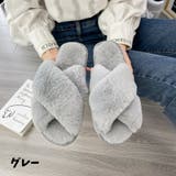ルームシューズ スリッパ レディース | PlusNao | 詳細画像17 