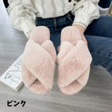 ルームシューズ スリッパ レディース | PlusNao | 詳細画像18 