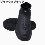 レインシューズカバー 靴カバー メンズ | PlusNao | 詳細画像11