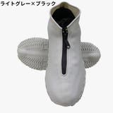 レインシューズカバー 靴カバー メンズ | PlusNao | 詳細画像16