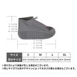 レインシューズカバー 靴カバー メンズ | PlusNao | 詳細画像20