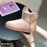 ムートンブーツ ショートブーツ レディース | PlusNao | 詳細画像17 