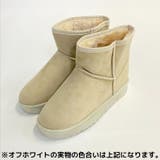 ムートンブーツ ショートブーツ レディース | PlusNao | 詳細画像19 