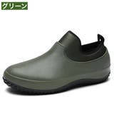 スリッポン スニーカー ローヒール | PlusNao | 詳細画像13