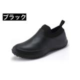 スリッポン スニーカー ローヒール | PlusNao | 詳細画像15
