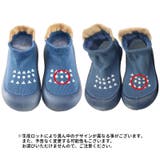 ベビーソックスシューズ ファーストシューズ 靴下シューズ | PlusNao | 詳細画像18 