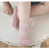 ベビーソックスシューズ ファーストシューズ 靴下シューズ | PlusNao | 詳細画像2 