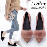 パンプス フラットシューズ 靴 | PlusNao | 詳細画像1