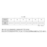 パンプス フラットシューズ 靴 | PlusNao | 詳細画像20
