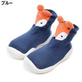キッズシューズ ソックスシューズ 靴紐なし | PlusNao | 詳細画像15