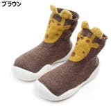 キッズシューズ ソックスシューズ 靴紐なし | PlusNao | 詳細画像16