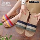 サンダル レディース メンズ | PlusNao | 詳細画像1