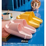 シャワーサンダル バススリッパ ベランダ | PlusNao | 詳細画像20