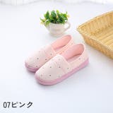 ルームシューズ スリッパ レディース | PlusNao | 詳細画像12 