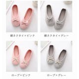携帯用スリッパ 折りたたみスリッパ レディース | PlusNao | 詳細画像17 