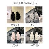 スリッパ 前あき ルームシューズ | PlusNao | 詳細画像19 