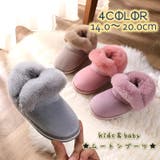 ブーツ ショート丈 ムートン風 | PlusNao | 詳細画像1