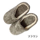 スリッパ ルームシューズ 前詰まり | PlusNao | 詳細画像20 