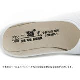 ナースシューズ 厚底 ワークシューズ | PlusNao | 詳細画像12