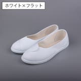 ナースシューズ 厚底 ワークシューズ | PlusNao | 詳細画像18