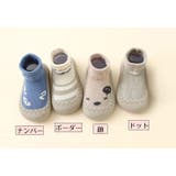 ファーストシューズ ソックスシューズ ベビーシューズ | PlusNao | 詳細画像16 