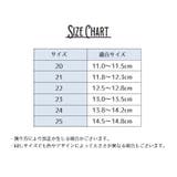 ファーストシューズ ソックスシューズ ベビーシューズ | PlusNao | 詳細画像17 