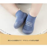 ファーストシューズ ソックスシューズ ベビー靴 | PlusNao | 詳細画像12 