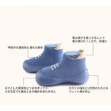 ファーストシューズ ソックスシューズ ベビー靴 | PlusNao | 詳細画像13 