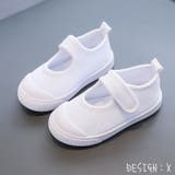 スニーカー 運動靴 上履き | PlusNao | 詳細画像18