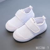 スニーカー 運動靴 上履き | PlusNao | 詳細画像19