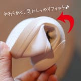 スニーカー 運動靴 上履き | PlusNao | 詳細画像8