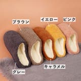 スリッパ ルームシューズ 前詰まり | PlusNao | 詳細画像16 