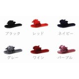 スリッパ ルームシューズ サンダル | PlusNao | 詳細画像14 