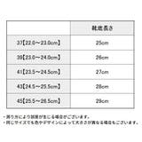 スリッパ ルームシューズ レディース | PlusNao | 詳細画像20