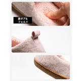 ルームシューズ スリッポン 室内履き | PlusNao | 詳細画像19 