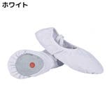 バレエシューズ 子供 大人 | PlusNao | 詳細画像19