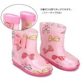 長靴 レインブーツ キッズ | PlusNao | 詳細画像11 