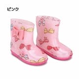 長靴 レインブーツ キッズ | PlusNao | 詳細画像12 