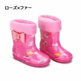 長靴 レインブーツ キッズ | PlusNao | 詳細画像15 