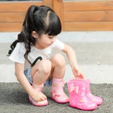 長靴 レインブーツ キッズ | PlusNao | 詳細画像6 