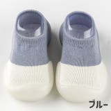 ベビーシューズ ファーストシューズ ソックスシューズ | PlusNao | 詳細画像14 