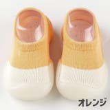 ベビーシューズ ファーストシューズ ソックスシューズ | PlusNao | 詳細画像15 