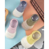 ベビーシューズ ファーストシューズ ソックスシューズ | PlusNao | 詳細画像4 