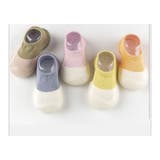 ベビーシューズ ファーストシューズ ソックスシューズ | PlusNao | 詳細画像7 