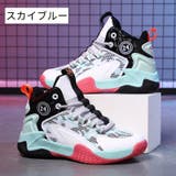 スニーカー シューズ 靴 | PlusNao | 詳細画像10