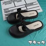 サンダル ミュール つっかけ | PlusNao | 詳細画像9 